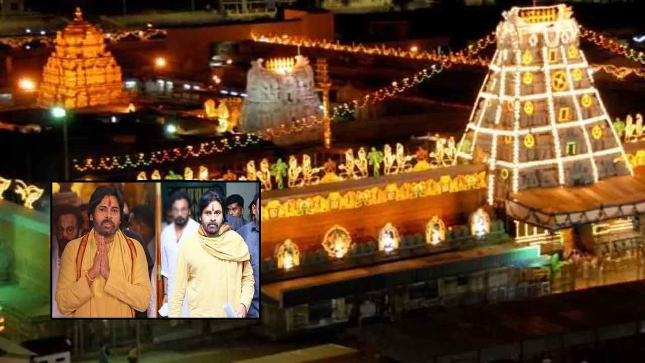 Deputy CM Pawan Kalyan Tirumala Visit: నేడు తిరుపతికి పవన్‌ కల్యాణ్‌.. నడకమార్గంలో తిరుమలకు డిప్యూటీ సీఎం