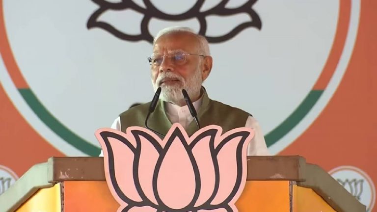PM Modi: 3 లక్షలు ప్రభుత్వ ఉద్యోగాలు కల్పిస్తామని మోడీ హామీ..