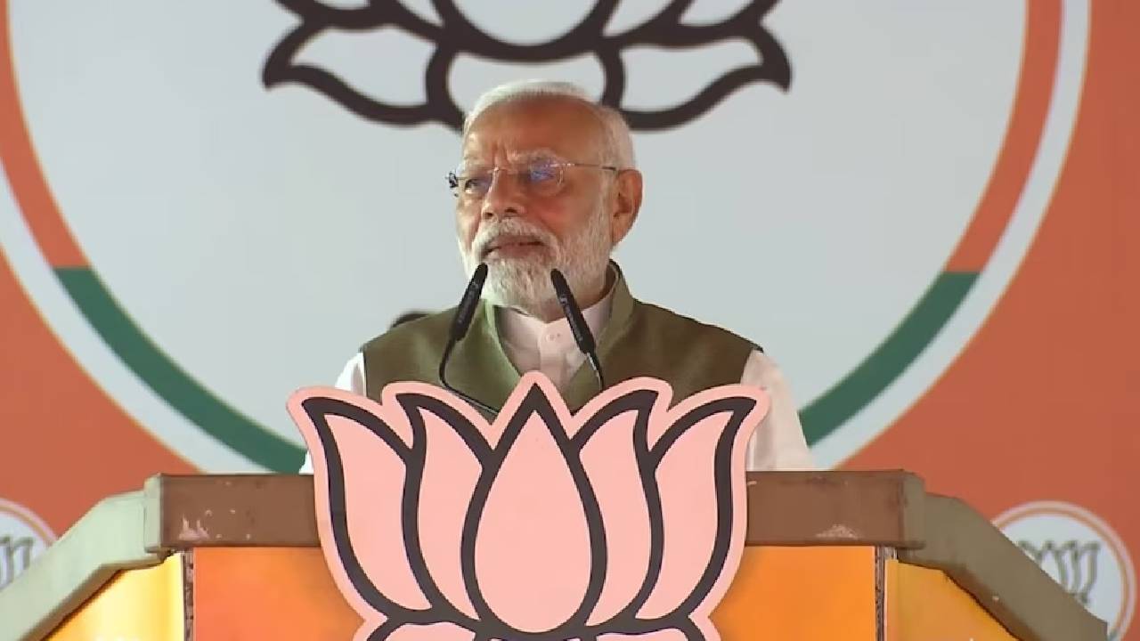 PM Modi: 3 లక్షలు ప్రభుత్వ ఉద్యోగాలు కల్పిస్తామని మోడీ హామీ..