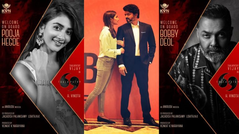 Official : మరోసారి ‘దళపతి విజయ్’ సరసన పూజ హెగ్డే.. హిట్టు దక్కేనా..?