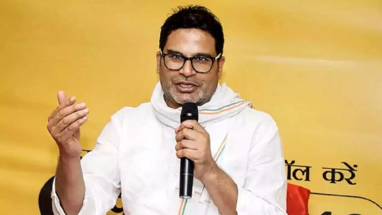 Prashant Kishor: నేడు పీకే పార్టీ ప్రారంభం.. పార్టీ కీలక అంశాలు, ఎజెండా.?