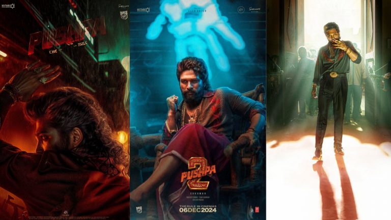 Allu Arjun : పుష్ప – 2 రిలిజ్ డేట్ మారేది లేదు.. ఎవడొచ్చినా తగ్గేదేలేదు..