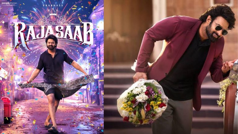 Prabhas‌ : ‘రాజా సాబ్’ నైజాం థియేట్రికల్ రైట్స్ ప్రముఖ నిర్మాతలు చేతికి..