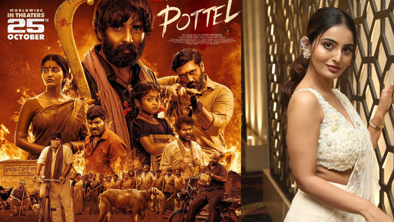 Ananya : క్యాస్టింగ్ కౌచ్ వ్యాఖ్యలపై మరోసారి స్పందించిన అనన్య నాగళ్ల