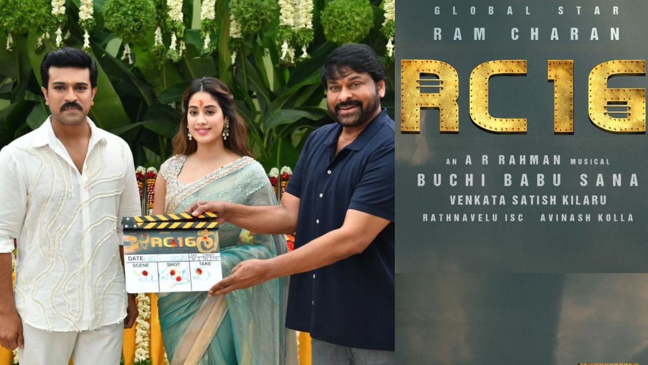 RC16: రామ్ చరణ్ బుచ్చి బాబు సినిమా షూటింగ్ అప్ డేట్స్
