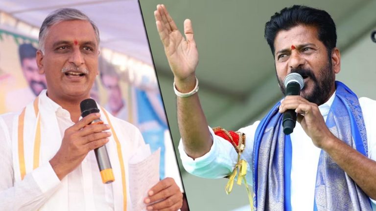 Revanth Reddy Vs Harish Rao: నిన్న హరీష్ రావు కామెంట్స్.. నేడు సీఎం రేవంత్ రెడ్డి కౌంటర్