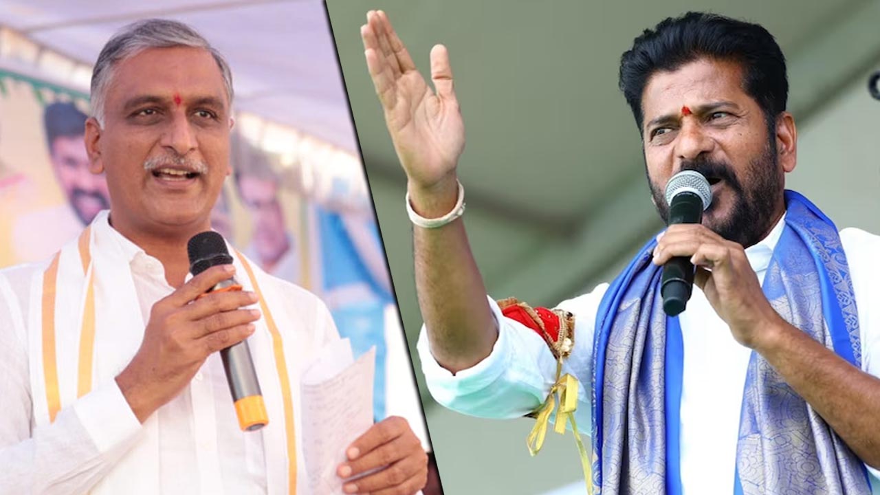 Revanth Reddy Vs Harish Rao: నిన్న హరీష్ రావు కామెంట్స్.. నేడు సీఎం రేవంత్ రెడ్డి కౌంటర్