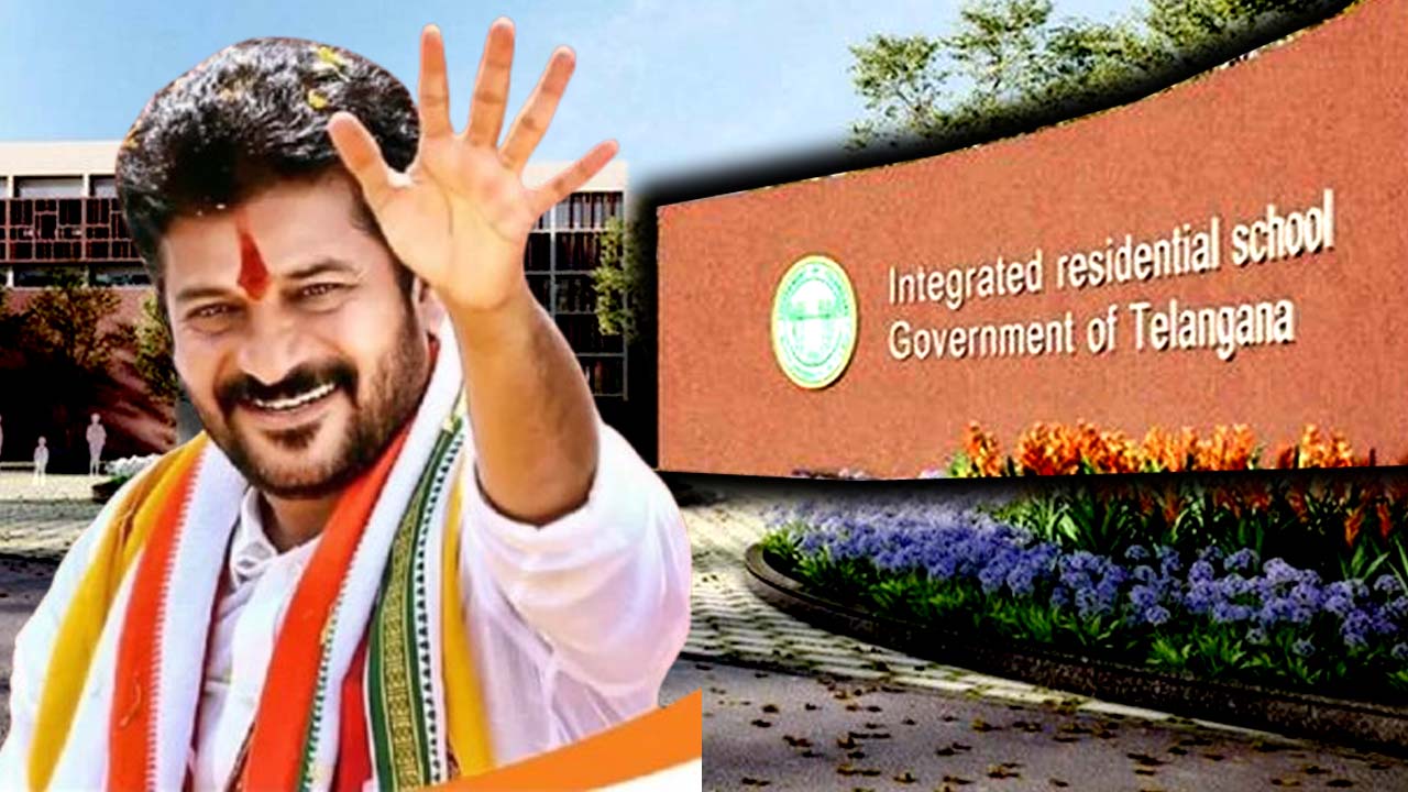 CM Revanth Reddy: నేడు ఇంటిగ్రేటెడ్‌ స్కూల్స్‌కు సీఎం రేవంత్‌ రెడ్డి శంకుస్థాపన..