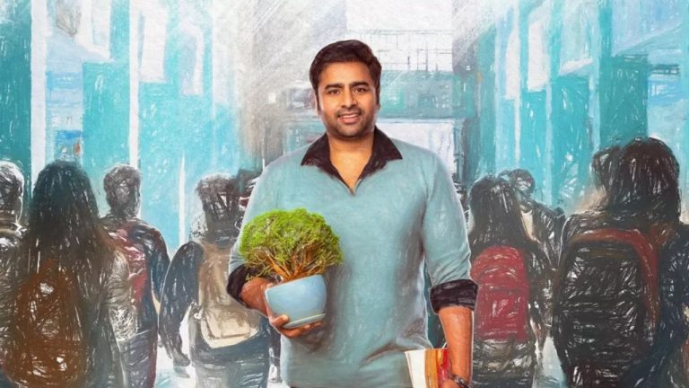 Nara Rohit : ఆ హీరోయిన్ తో 13న  నారా రోహిత్ ఎంగేజ్ మెంట్..