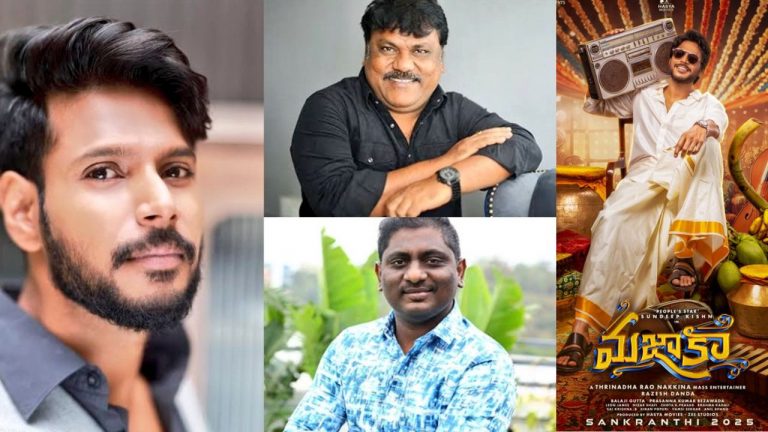 SK 30 : సంక్రాంతికి తగ్గేదేలేదంటున్న యంగ్ హీరో..