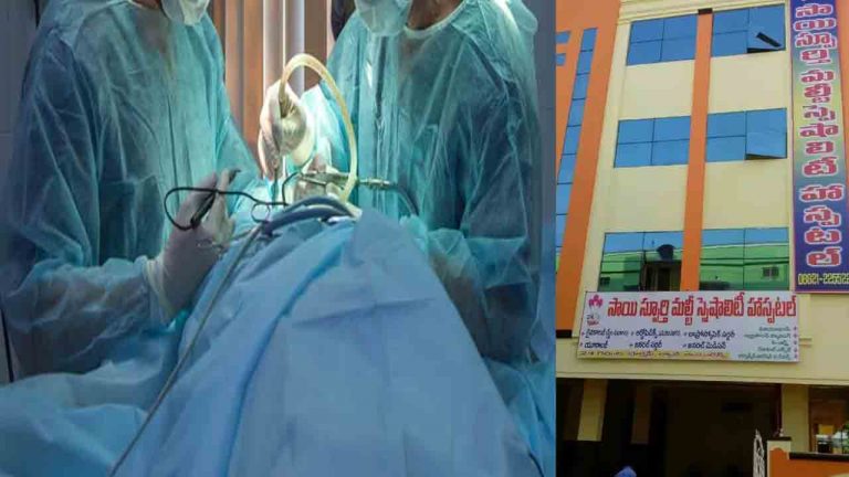 Doctors Negligence: డాక్టర్ లేకుండా ప్రసవం చేసిన ఆసుపత్రి యాజమాన్యం.. తల్లి బిడ్డ మృతి