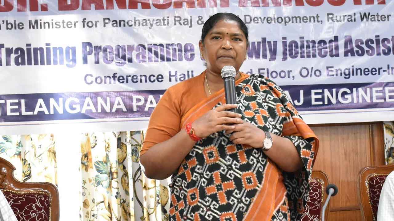 Minister Seethakka :  వికారాబాద్ అంటే పప్పు దినుసులకు పెట్టింది పేరు