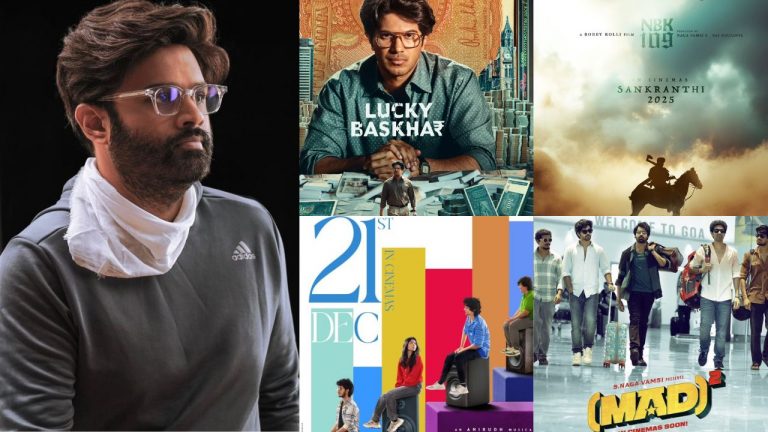 Sitara : వారేవా వంశీ.. 4 నెలలు 4 సినిమాలు.. ప్లానింగ్ సూపర్..