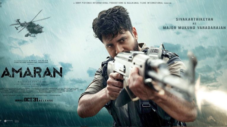 SK : మీరు చూపించే లవ్ చాలా స్పెషల్ : శివ కార్తికేయన్