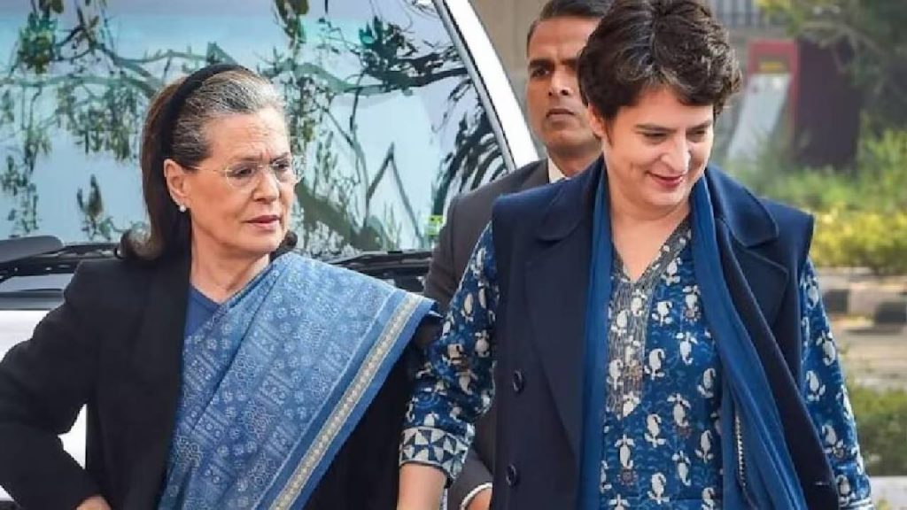 Sonia Gandhi, Priyanka Gandhi