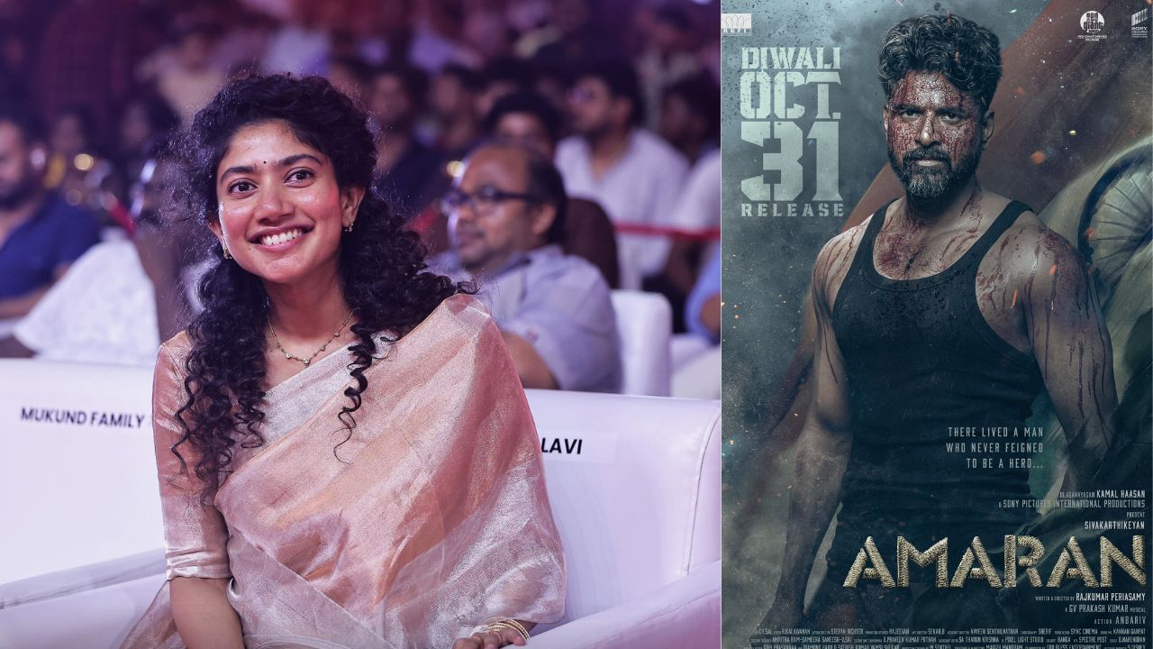 Sai pallavi : అనుకోని వివాదంలో సాయిపల్లవి.