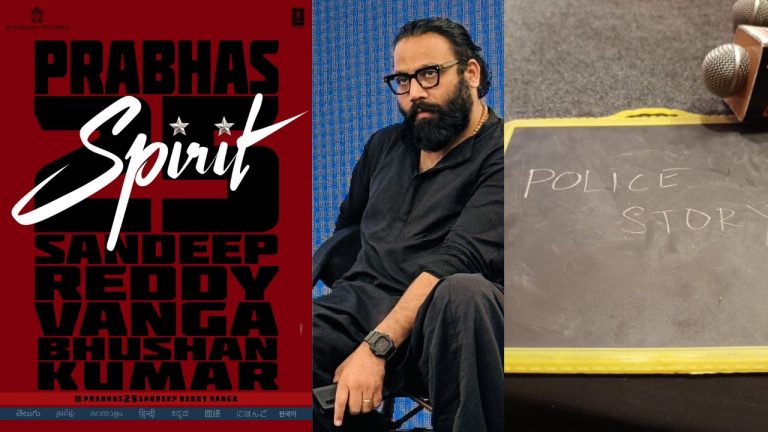 Rebal Star : ‘స్పిరిట్’ లో ప్రభాస్ క్యారక్టర్ ఏంటో చెప్పేసిన సందీప్ రెడ్డి వంగా