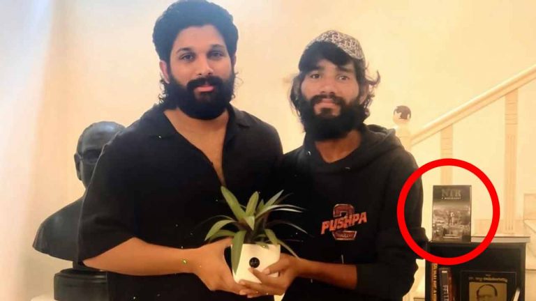 Allu Arjun: అల్లు అర్జున్ ఇంట్లో ఎన్టీఆర్ ఫోటో… వైరల్