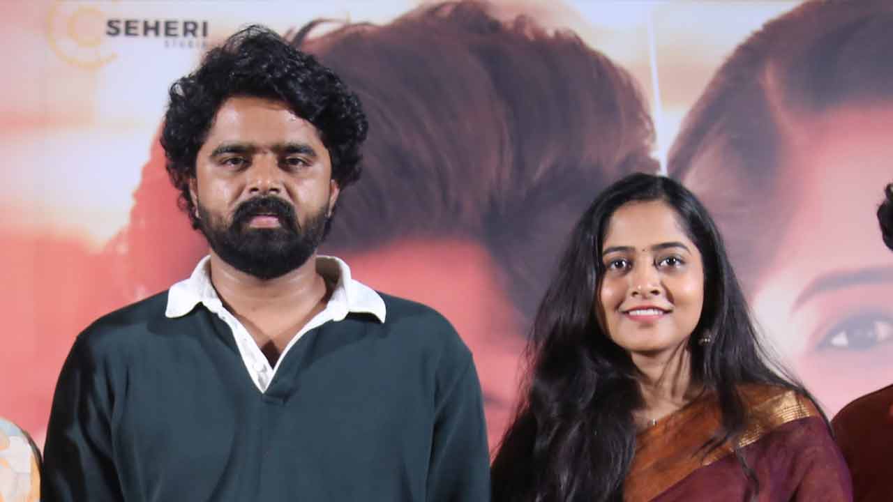 Love Reddy: “లవ్ రెడ్డి” గెలిచాడు, ఇండస్ట్రీ సపోర్ట్ కోసం ఎదురుచూస్తున్నాం!