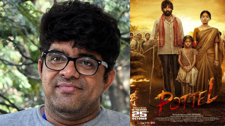 Pottel : రివ్యూ రైటర్స్ పై శ్రీకాంత్ అయ్యంగార్ దారుణ వ్యాఖ్యలు