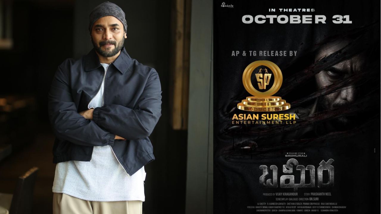 Bagheera : ప్రశాంత్ నీల్ నన్ను చాలా బలంగా నమ్మారు : శ్రీమురళి