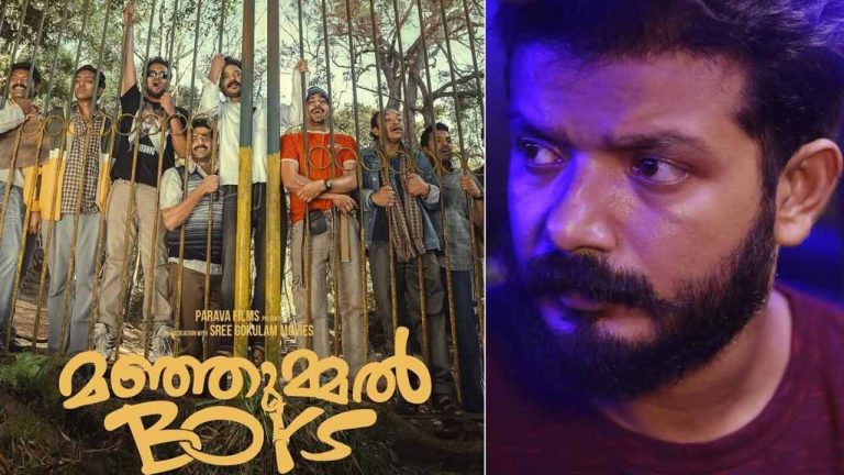 Sreenath Bhasi: మంజుమ్మల్ బాయ్స్ నటుడు అరెస్ట్.. అసలు ఏమైందంటే?