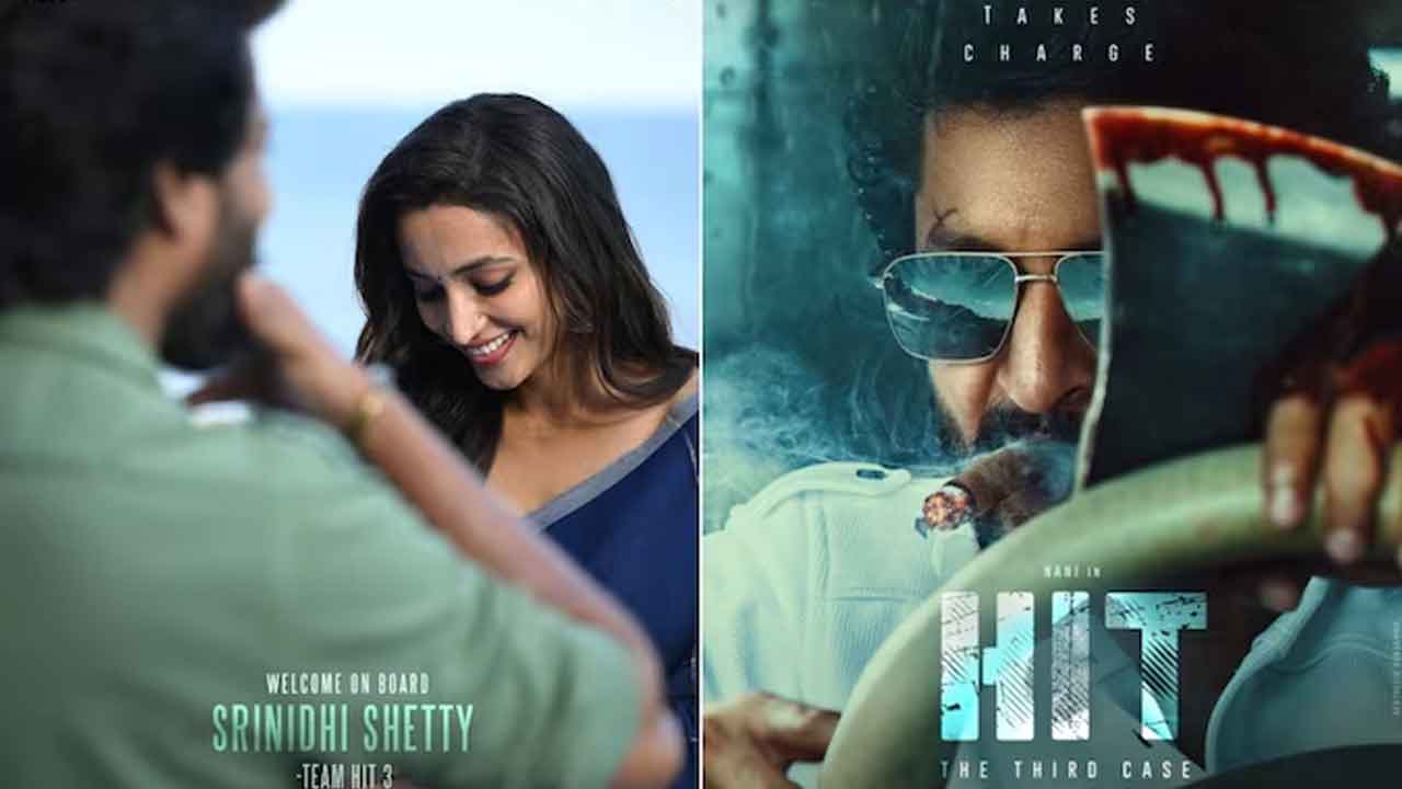 Srinidhi Shetty: న్యూమరాలజీ గట్టెక్కిస్తుందా శ్రీనిధి?