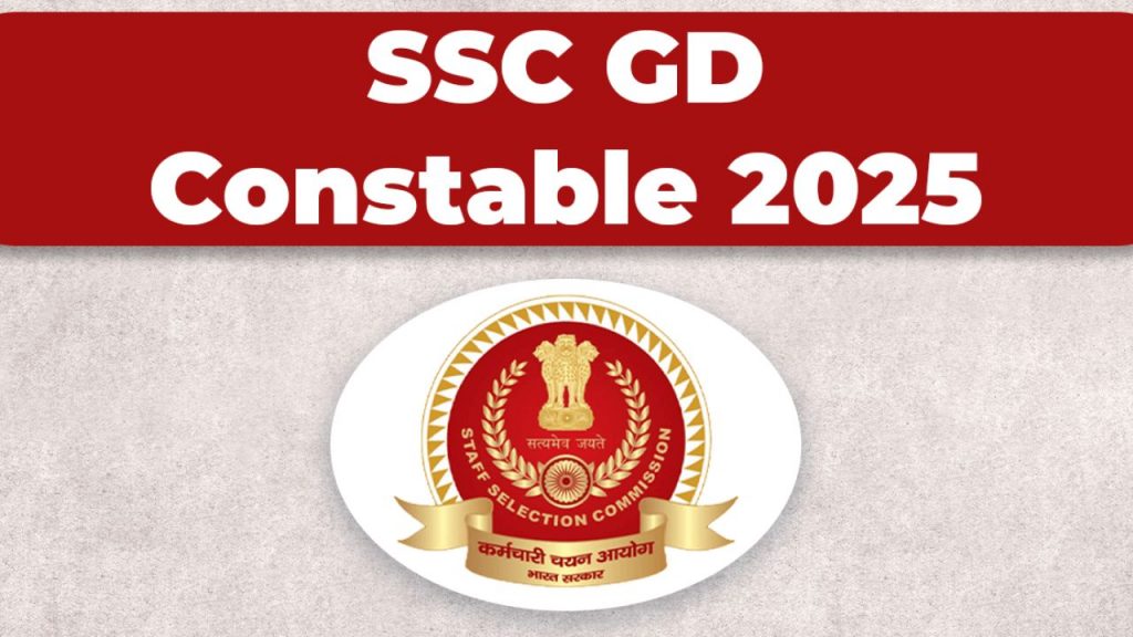 Ssc Gd