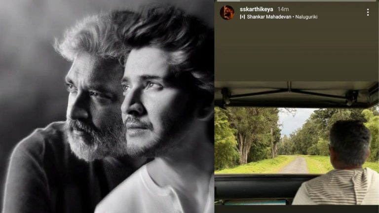 SSRMB 29 : మహేశ్ కోసం రాజమౌళి వేట మొదలైంది..