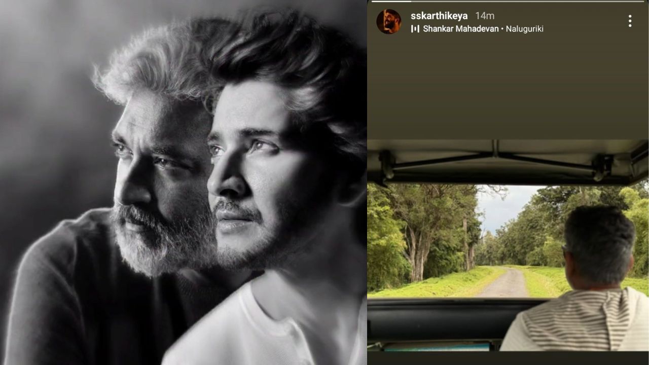 SSRMB 29 : మహేశ్ కోసం రాజమౌళి వేట మొదలైంది..