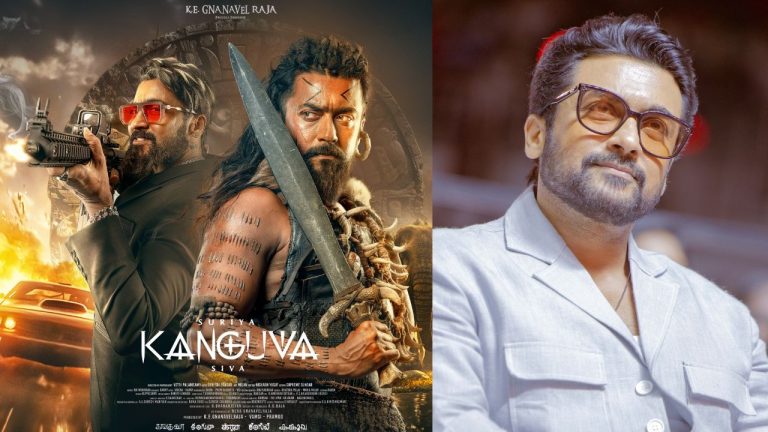 Surya : నా గురించి నెగటివ్‌ కామెంట్స్ చేస్తే విపరితమైన కోపం వచ్చేది