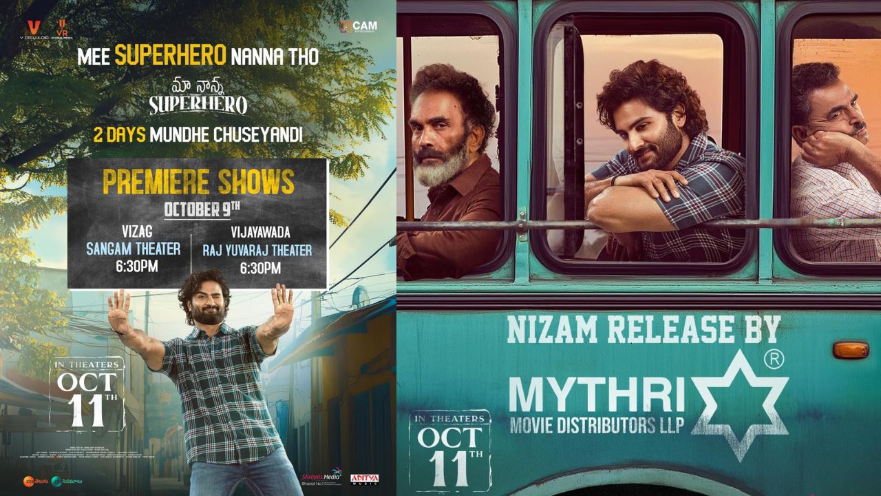 Sudheer Babu : ‘మా నాన్న సూపర్ హీరో’ ప్రీమియర్ షో లిస్ట్ ఇదే..