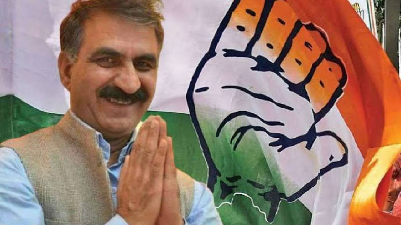 Toilet Tax: హిమాచల్ కాంగ్రెస్ ప్రభుత్వంలో ‘‘టాయిలెట్ ట్యాక్స్’’ గందరగోళం..