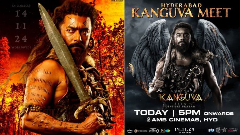 kanguva :  సూపర్ స్టార్ అంటే ఆయన మాత్రమే..