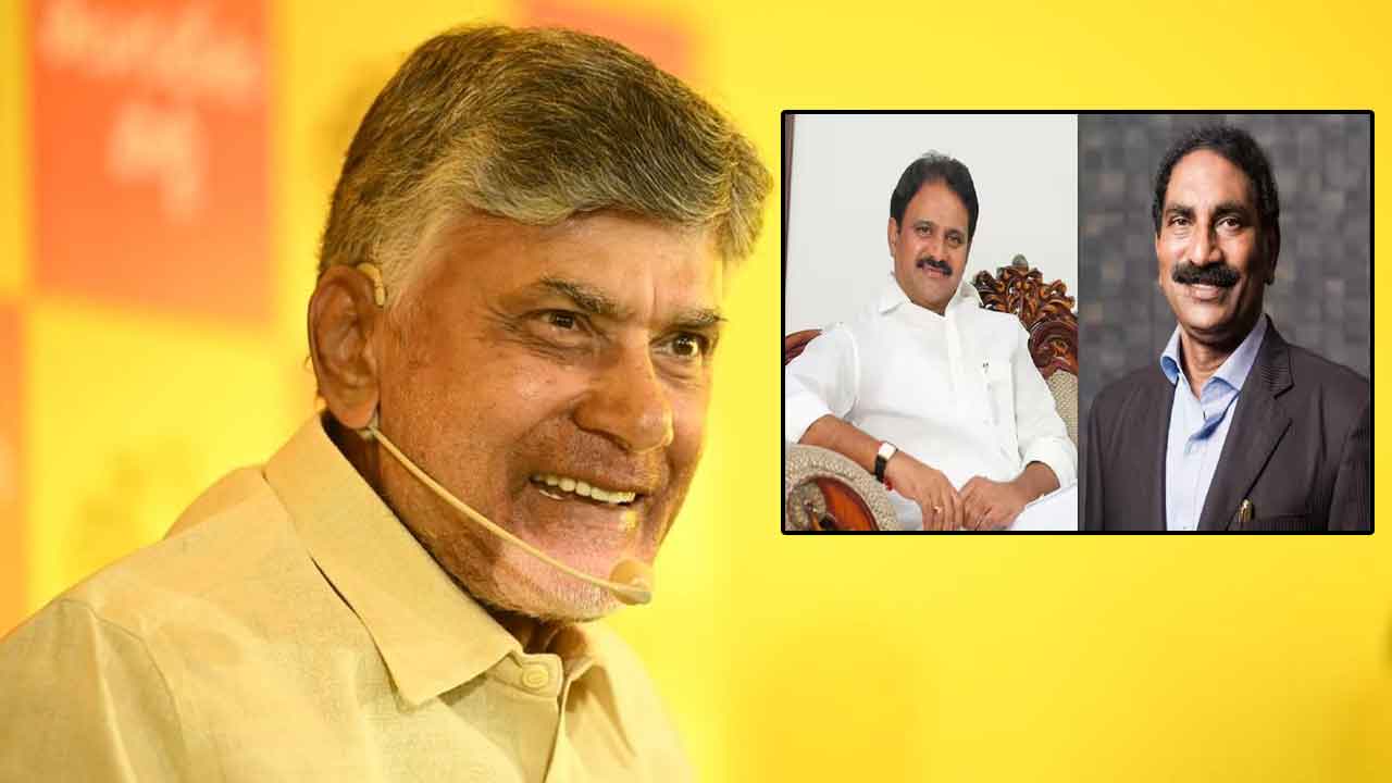 TDP: నేడు టీడీపీ గూటికి వైసీపీ మాజీ ఎంపీలు..