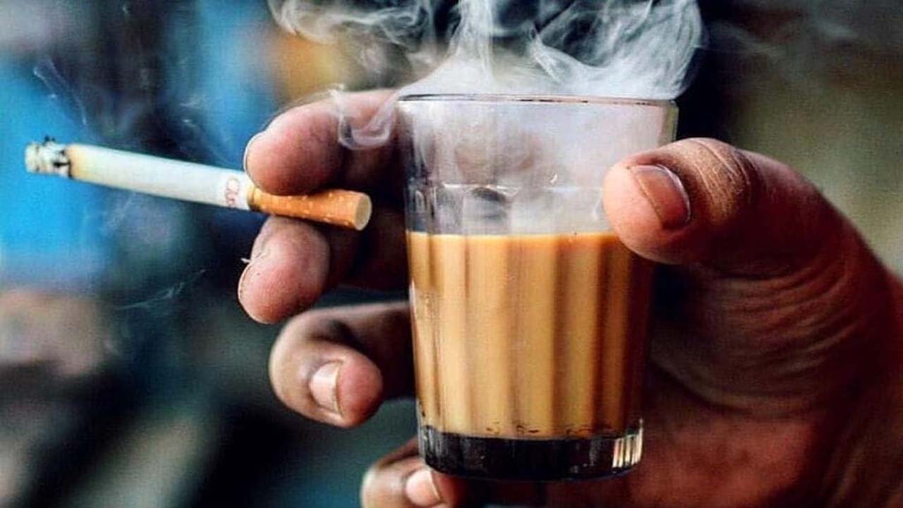 Health Tips: టీ తాగుతూ సిగరెట్ తాగుతున్నారా..?