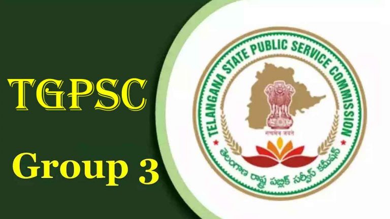 Group-3 Exams : గ్రూప్‌ -3 అభ్యర్థులకు అలర్ట్.. వచ్చే నెలలో హాల్‌టికెట్లు