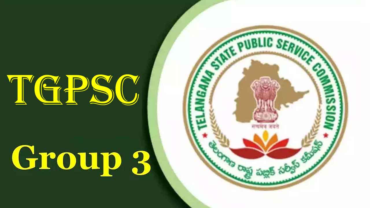 Group-3 Exams : గ్రూప్‌ -3 అభ్యర్థులకు అలర్ట్.. వచ్చే నెలలో హాల్‌టికెట్లు