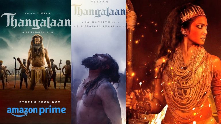 OTT : చేతులు మారిన తంగలాన్ డిజిటల్ స్ట్రీమింగ్.. కారణం ఇదే..