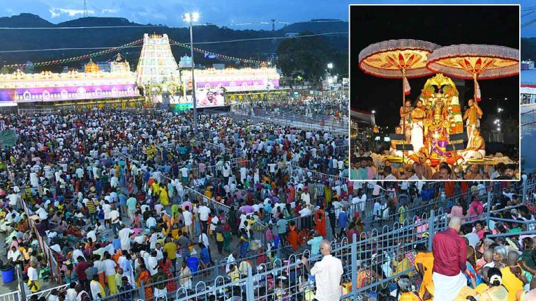 Tirumala Garuda Seva: రేపు గరుడ వాహన సేవ.. ఇవాళ్టి నుంచే ఆంక్షలు..