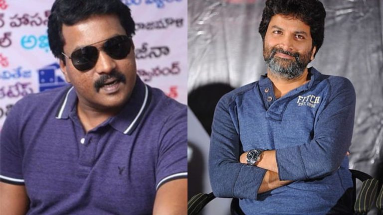 LuckyBaskhar :  త్రివిక్రమ్ – సునీల్ రూ. 30ల కథ..