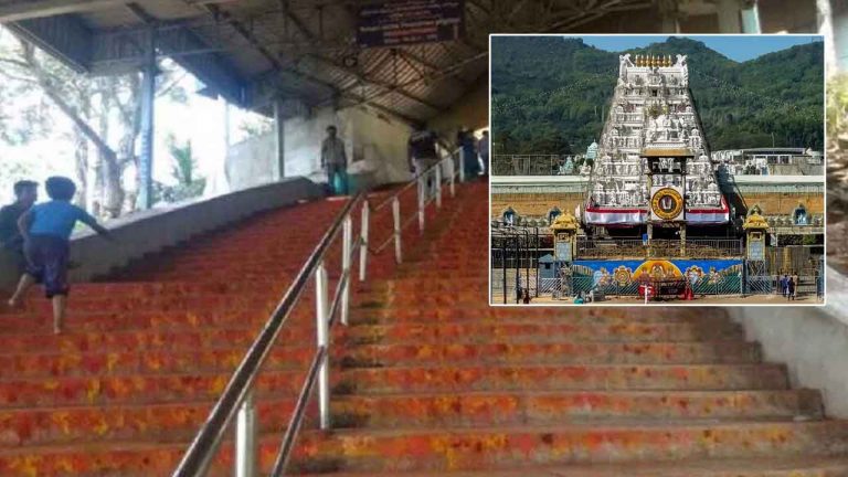 TTD: శ్రీవారి నడకదారి భక్తులకు టీటీడీ కీలక సూచనలు.. వాళ్లు రావొద్దు..!