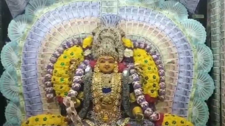 Vasavi Matha: శరన్నవరాత్రి ఉత్సవాలలో రూ.6,66,66,666తో వాసవీ కన్యకాపరమేశ్వరి అలంకరణ
