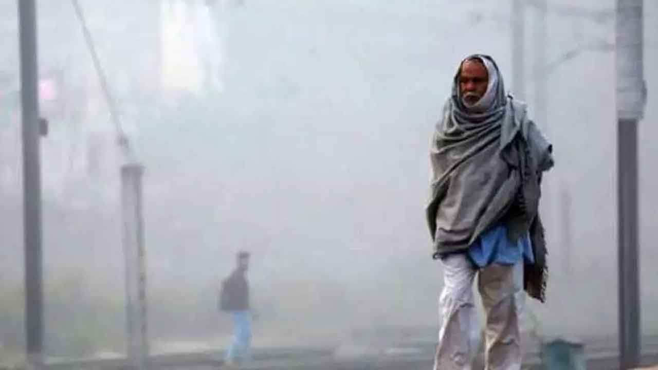 Extreme Winter: ఈ ఏడాది గజగజ వణికించనున్న చలి.. ఐఎండీ వార్నింగ్