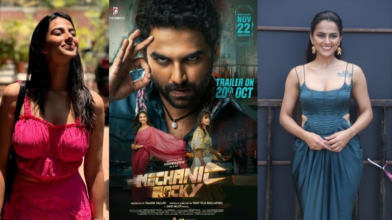 Vishwak Sen : నువ్వు రంకి రెడ్డి అయితే నేను ‘రంకు రెడ్డి’