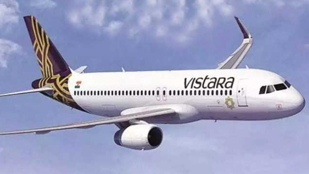 Vistara