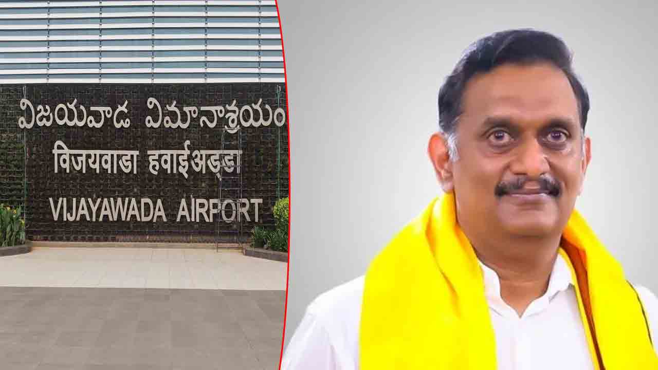 Kesineni Chinni: దేశంలోనే టాప్-10 విమానాశ్రయాల్లో విజయవాడ ఎయిర్⁬పోర్టు ఉండేలా చేస్తాం..