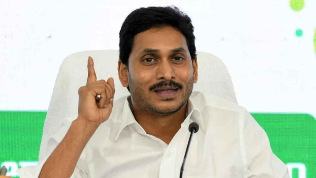 Ys Jagan