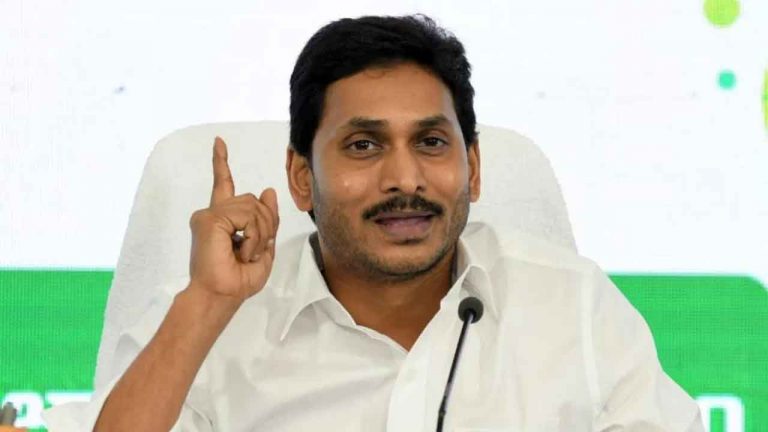 YS Jagan: నేడు శ్రీకాకుళం నేతలతో జగన్‌ భేటీ..