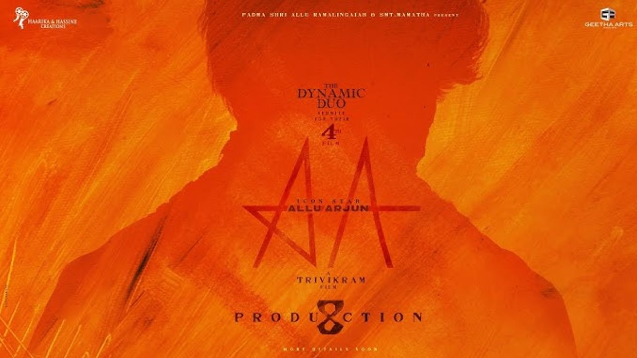 Allu Arjun : బన్నీ – త్రివిక్రమ్ వర్క్ స్టార్ట్.. రెగ్యులర్ షూట్ ఎప్పుడంటే.?